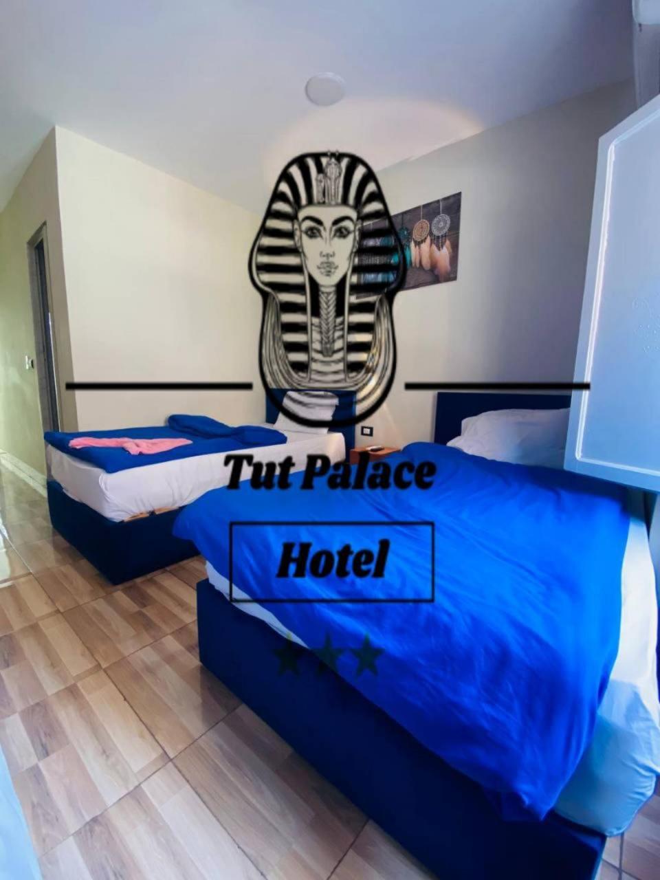 Rev Inn Hotel Kairo Eksteriør billede