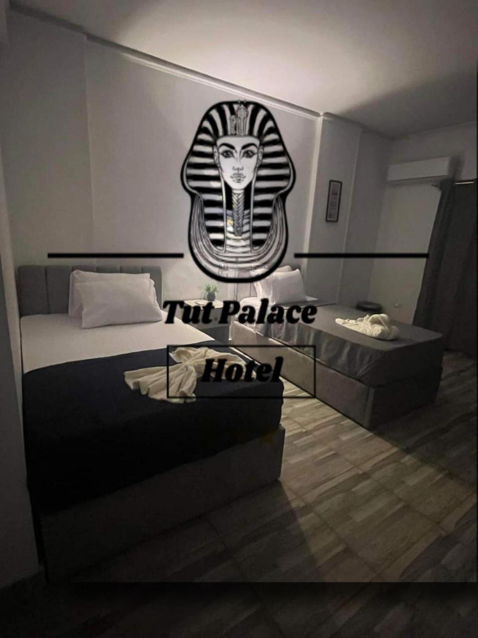 Rev Inn Hotel Kairo Eksteriør billede