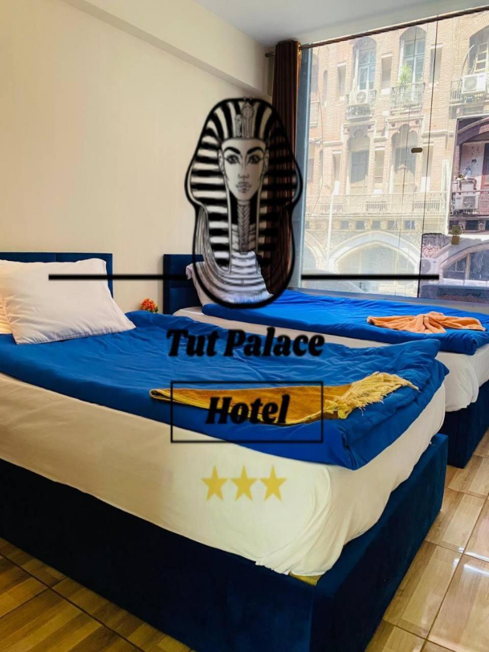 Rev Inn Hotel Kairo Eksteriør billede